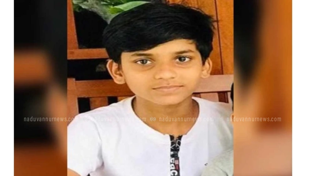 കുന്ദമംഗലത്ത് പെരുന്നാൾ ആഘോഷിക്കാനെത്തിയ പതിനാലുകാരൻ മുങ്ങിമരിച്ചു