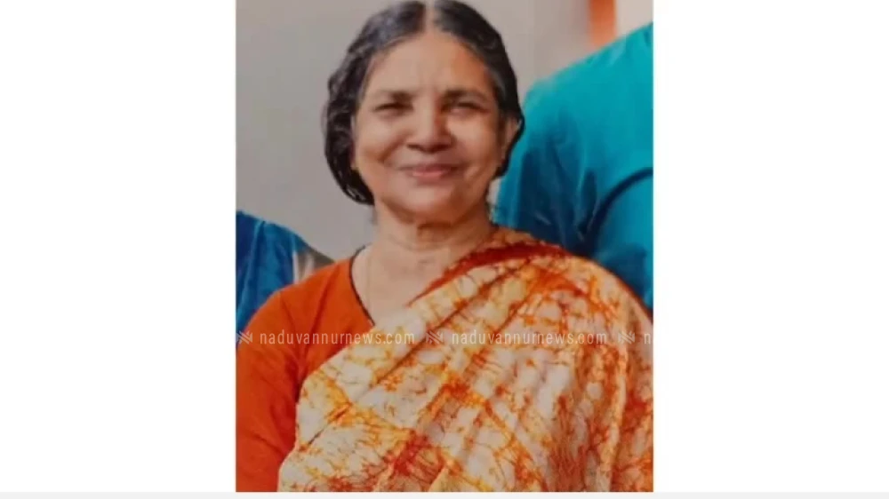 മാവൂരിൽ 72 കാരിയുടെ മൃതദേഹം വീട്ടിൽ കത്തിക്കരിഞ്ഞ നിലയിൽ