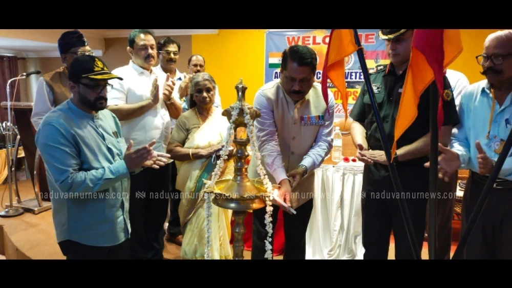 ആർമഡ് കോർ ഡേ സെലിബ്രേഷൻ