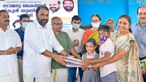 
                        സർക്കാർ - എയ്ഡഡ് സ്കൂളിലെ വിദ്യാർഥികൾക്ക് സൗജന്യ കൈത്തറി യൂണിഫോം വിതരണത്തിന് തുടക്കം