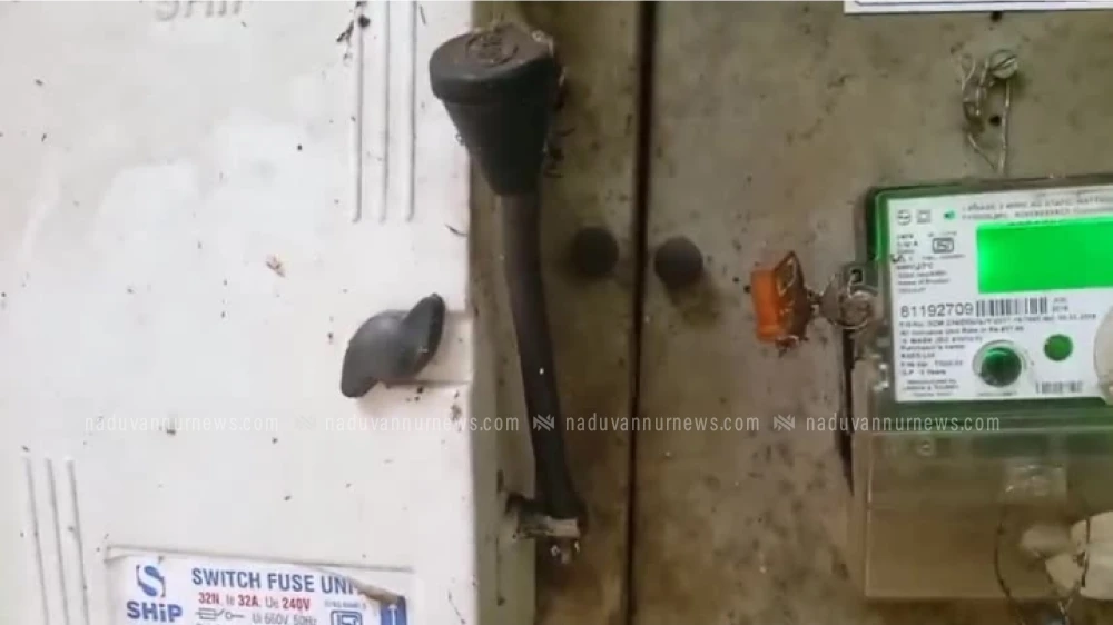 കൊഴുക്കല്ലൂരിൽ ഉയർന്ന വോൾട്ടേജ്; വൈദ്യുതി ഉപകരണങ്ങൾ കത്തി നശിച്ചു