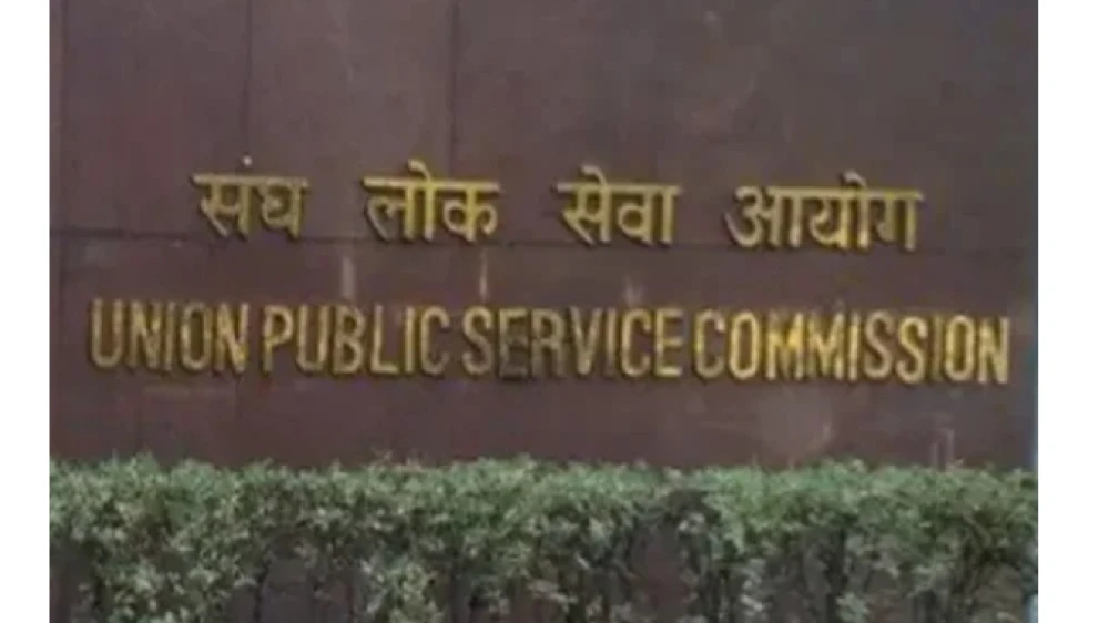 സിവില്‍ സര്‍വീസ് പരീക്ഷാ ഫലം പ്രഖ്യാപിച്ചു; ആദ്യ നാലു റാങ്കിലും വനിതകൾ