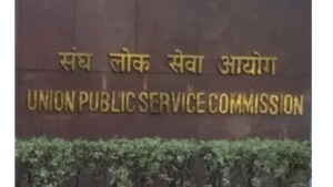 
                        സിവില്‍ സര്‍വീസ് പരീക്ഷാ ഫലം പ്രഖ്യാപിച്ചു; ആദ്യ നാലു റാങ്കിലും വനിതകൾ