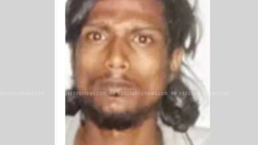  ചായ കുടിക്കാൻ കൊണ്ടുപോയപ്പോൾ ചാടിപ്പോയ പ്രതിയെ പിടികൂടി