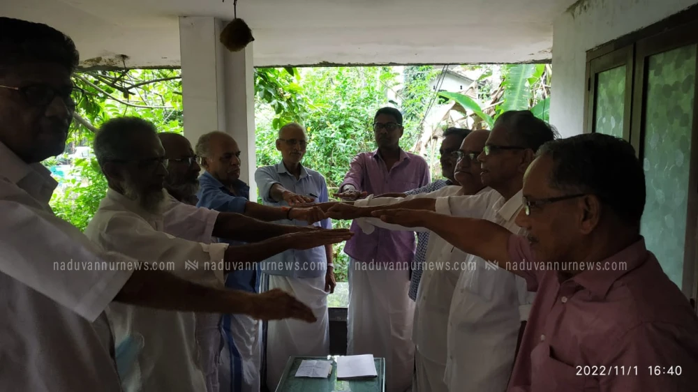 മയക്കു മരുന്നിനെതിരെ പ്രതിജ്ഞയെടുത്തു