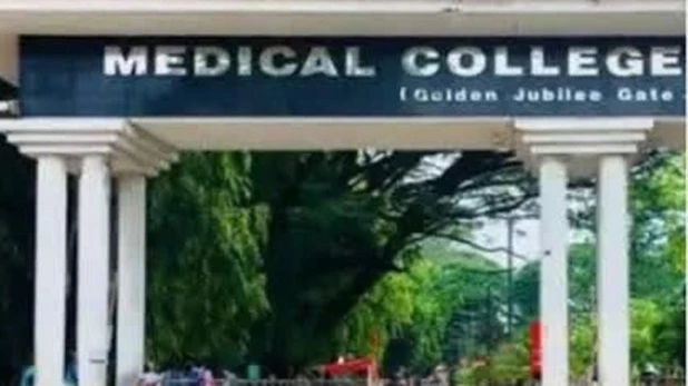 മരുന്ന് കുത്തിവച്ചതിന് പിന്നാലെ യുവതിയുടെ മരണം;  പിഴവ് സംഭവിച്ചുവെന്ന് കണ്ടെത്തല്‍