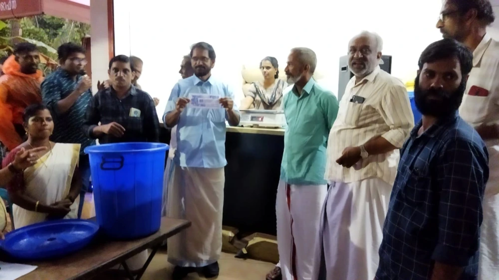  ഒള്ളുർ മാവേലി സ്റ്റോർ സമ്മാന കൂപ്പൺ നറുക്കെടപ്പ് നടത്തി