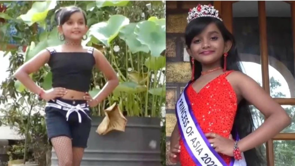 ജൂനിയർ മോഡൽ ഇന്റർനാഷണൽ പ്രിൻസസ് ഓഫ് ഏഷ്യയായി ആദ്യ