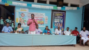 
                        കാഞ്ഞിക്കാവ് എഎൽപി സ്കൂൾ ലഹരിവിരുദ്ധ സന്ദേശ യാത്രയും ലഹരി വിരുദ്ധ പ്രതിജ്ഞയും നടത്തി