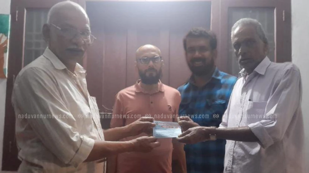 അരിക്കുളത്ത് കേരള പ്രവാസി സംഘം മെമ്പർഷിപ്പ് വിതരണത്തിന് തുടക്കം