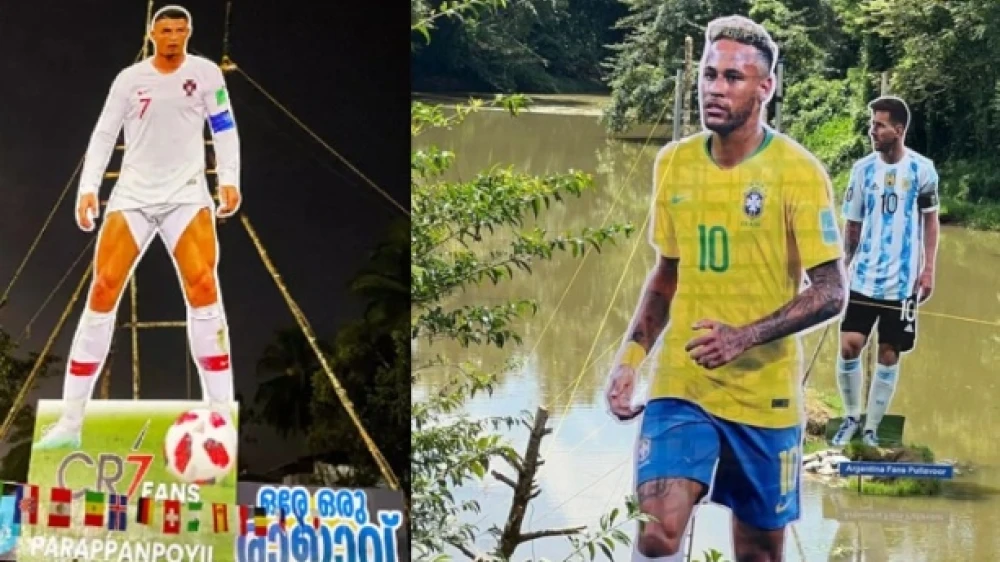 പരപ്പൻപൊയിലിൽ മെസ്സിക്കും നെയ്മർക്കുമൊപ്പം റൊണാൾഡോയും