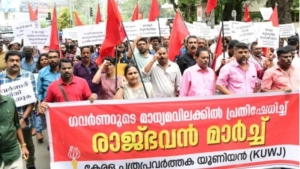 
                        ഗവർണറുടെ മാധ്യമ വിലക്കിനെതിരെ രാജഭവനിലേക്ക് മാധ്യമപ്രവർത്തകരുടെ റാലി