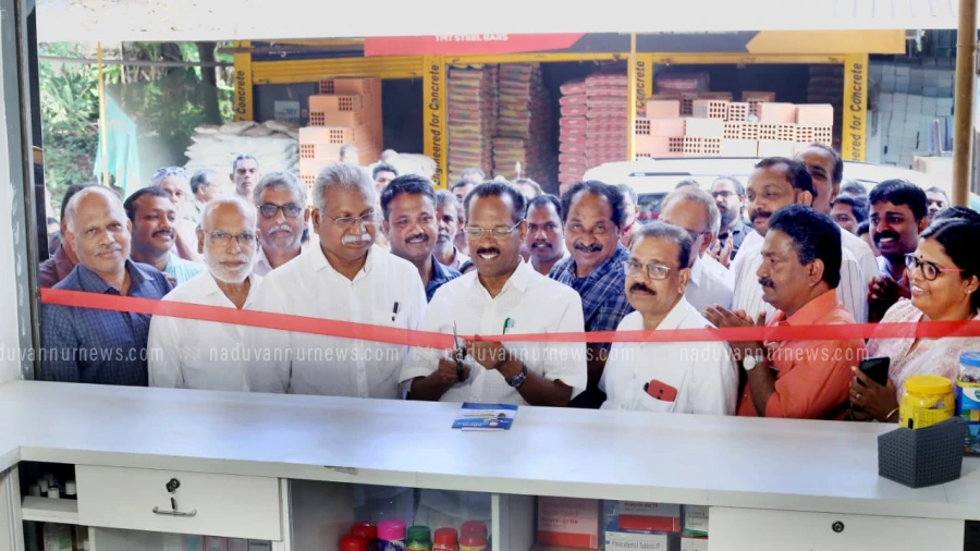 കുരുടിമുക്കിൽ നീതി മെഡിക്കൽ സ്റ്റോർ ഉദ്ഘാടനം ചെയ്തു