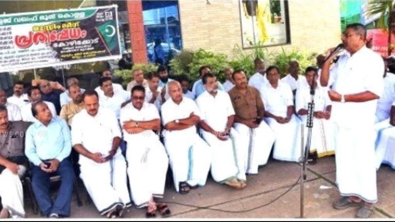 ഫറൂഖ് കോളേജ് ഭൂമി നടപടി പിൻവലിക്കും വരെ മുസ്ലിം ലീഗ് സമരം ചെയ്യും