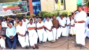 
                        ഫറൂഖ് കോളേജ് ഭൂമി നടപടി പിൻവലിക്കും വരെ മുസ്ലിം ലീഗ് സമരം ചെയ്യും