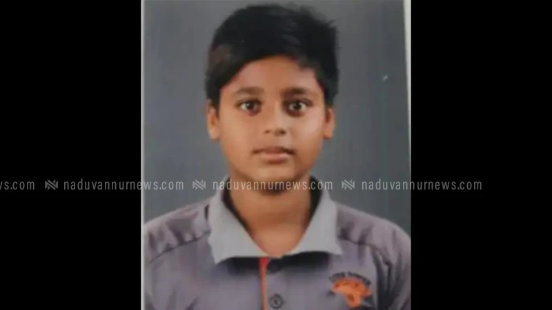  പുതിയങ്ങാടിയിൽ ഇടിമിന്നലേറ്റ് വിദ്യാർത്ഥി മരിച്ചു