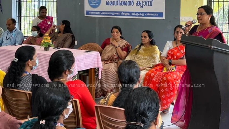 പ്രമേഹ ദിനത്തിൽ ഉള്ളിയേരിയിൽ മെഡിക്കൽ ക്യാമ്പ് സംഘടിപ്പിച്ചു