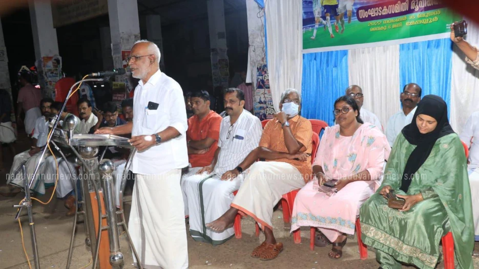 ഫുട്ബോൾ മാമാങ്കം ആസ്വദിക്കാനായി മേപ്പയൂരിൽ ബിഗ്സ്ക്രീൻ ഒരുങ്ങുന്നു 