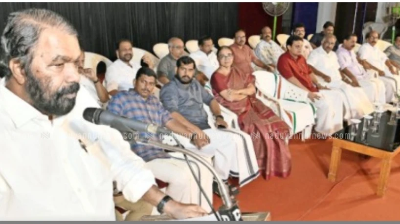 കോഴിക്കോട് സംസ്ഥാന സ്കൂൾ കലോത്സവത്തിന് സ്വാഗതസംഘം രൂപീകരിച്ചു