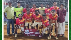 
                        കളിക്കളത്തിൽ തിളങ്ങി നടുവണ്ണൂർ മെട്രോ ഫുട്ബോൾ അക്കാദമി
