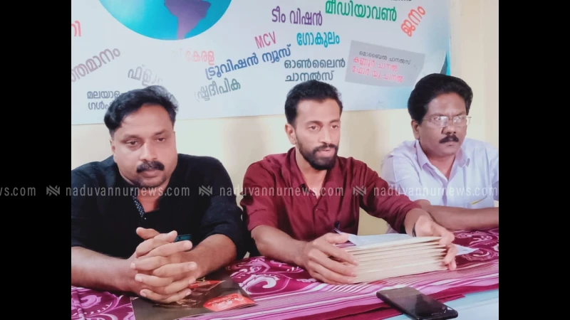 സംസ്ഥാന പ്രൊഫഷണൽ നാടകോത്സവം നവംബർ 26 മുതൽ നൊച്ചാട്ട്