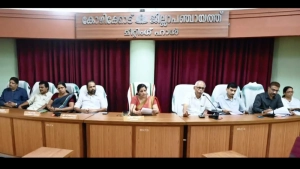 
                        കോഴിക്കോട് ജില്ലാപഞ്ചായത്ത് കാൻസർ കെയർ സൊസൈറ്റി രൂപീകരിച്ചു