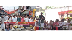 
                        വളർച്ചയുടെ ചിറകിലേറി പേരാമ്പ്ര; പുതിയ മത്സ്യമാർക്കറ്റ് കെട്ടിടം നാടിന് സമർപ്പിച്ചു