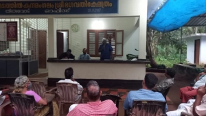 
                        തിരുവോട് എടത്തിൽ ശ്രീ കുന്ദമംഗലം ഭഗവതീ ക്ഷേത്ര ജനറൽ ബോഡി യോഗം നടത്തി