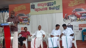 
                        നടുവണ്ണൂർ വ്യാപാര ഫെസ്റ്റ് -22; പുസ്തകമേള ആരംഭിച്ചു