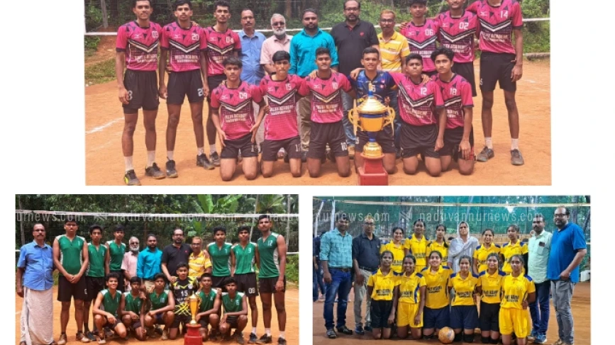 റവന്യൂജില്ലാ വോളീബോള്‍ ചാമ്പ്യന്‍ഷിപ്പില്‍ പേരാമ്പ്ര സബ്ജില്ലയ്ക്ക് ഇരട്ടക്കിരീടം