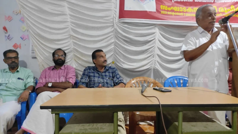 കൈതക്കലിൽ കെ. എം. കുഞ്ഞിക്കണ്ണൻ ദിനം സമുചിതമായി ആചരിക്കും