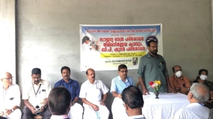 
                        സൗജന്യ നേത്രപരിശോധന - തിമിര നിർണയ ക്യാമ്പും, ബി.പി, ഷുഗർ പരിശോധനയും സംഘടിപ്പിച്ചു