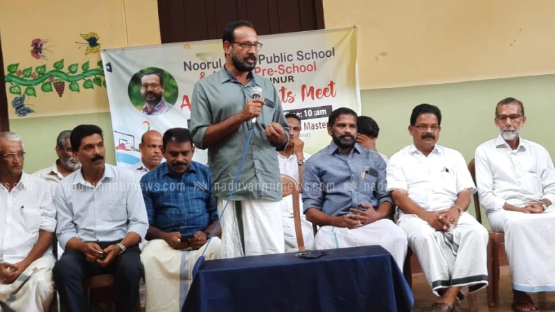 നൂറുൽഹുദാ പബ്ലിക് സ്കൂൾ, അൽബിർ സ്പോർട്സ് മീറ്റ് നടത്തി