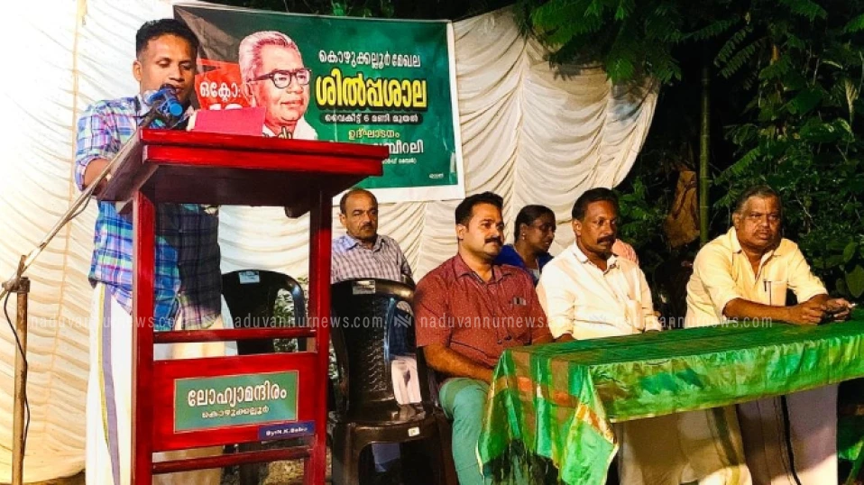 അന്ധവിശ്വാസങ്ങൾക്കെതിരെ  ജാഗ്രതാ  കൂട്ടായ്മകൾ രൂപപ്പെടണം: പി. എം. ഷബീറലി