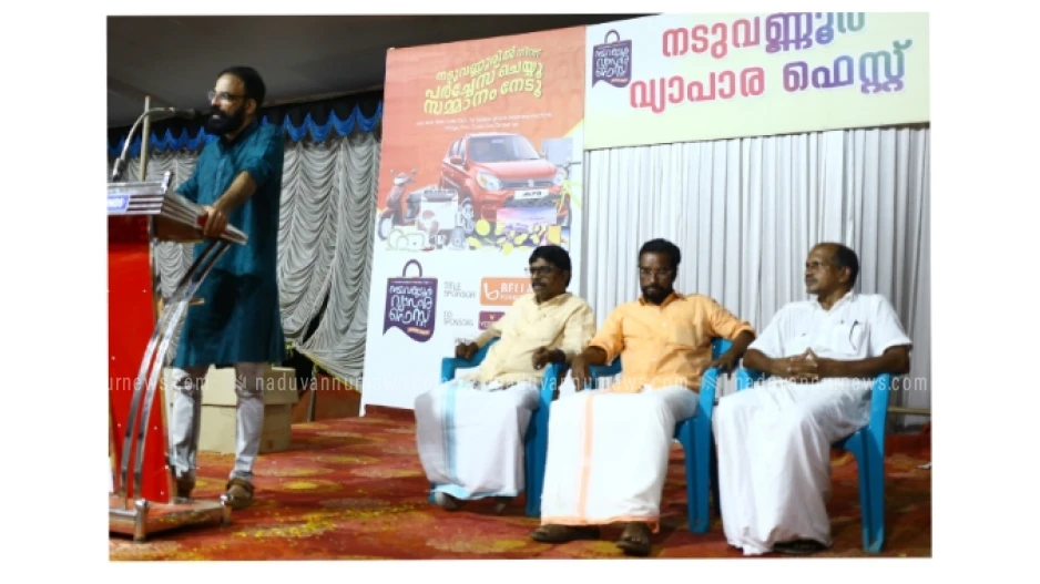  നല്ല വായനയിലൂടെ മൂല്യങ്ങളെ വീണ്ടെടുക്കുക: രമേശ് കാവിൽ