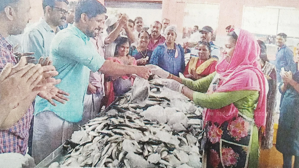 പേരാമ്പ്ര മത്സ്യ മാർക്കറ്റിൽ ഇനി പെണ്ണുങ്ങളും കച്ചവടം നടത്തും