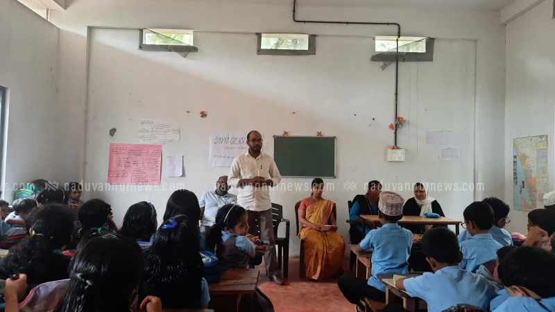 കാവിൽ എ എംഎൽപി സ്കൂളിൽ തേൻ മലയാളം പദ്ധതിക്ക് തുടക്കം
