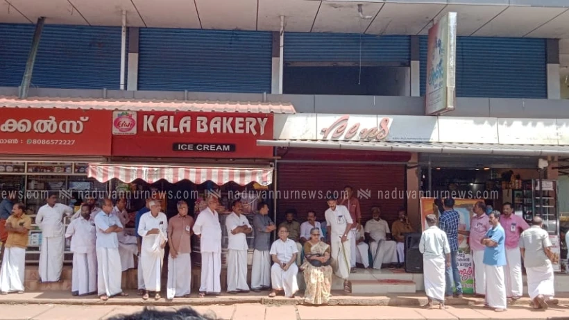 സുധാകരൻ മാഷ് ഇനി ഓർമ്മത്താളിൽ; നഷ്ടമായത് നടുവണ്ണൂർ കോൺഗ്രസിലെ സാത്വിക മുഖം