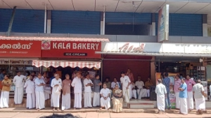 
                        സുധാകരൻ മാഷ് ഇനി ഓർമ്മത്താളിൽ; നഷ്ടമായത് നടുവണ്ണൂർ കോൺഗ്രസിലെ സാത്വിക മുഖം