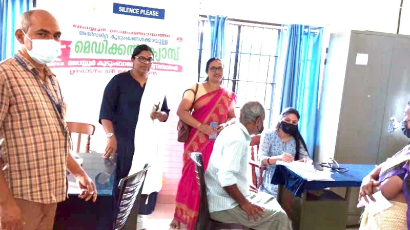മേപ്പയൂരിൽ മെഡിക്കൽ ക്യാമ്പ് സംഘടിപ്പിച്ചു