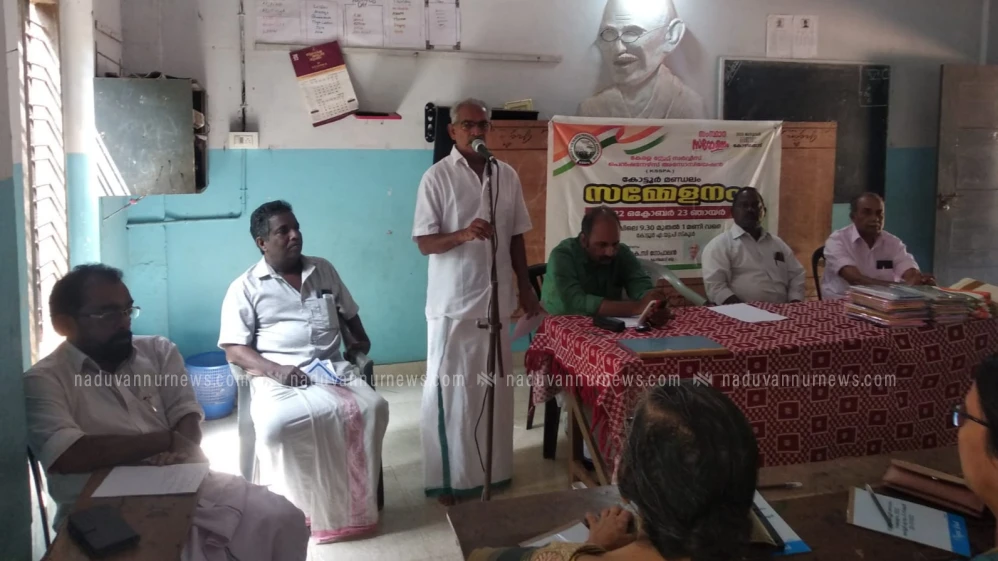 പെൻഷൻ പരിഷ്ക്കരണ കുടിശ്ശികയും ക്ഷാമാശ്വാസവും അനുവദിക്കണം ; കെ.എസ്.എസ്.പി.എ