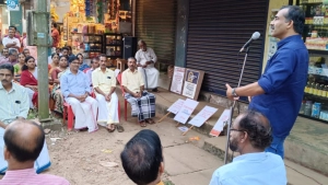 
                        ഗവർണറുടെ നടപടികൾക്കെതിരെ ചാലിക്കരയിൽ എൽ.ഡി.എഫ് പ്രതിഷേധം
