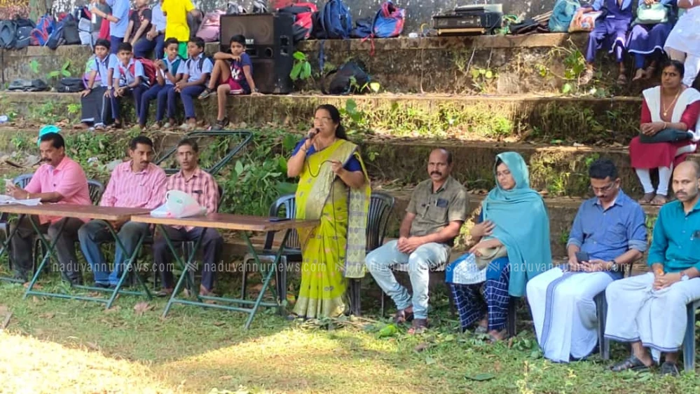 ഉള്ളിയേരി എയുപി സ്കൂൾ കായികമേള നടത്തി