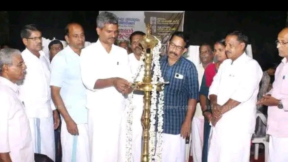 പയ്യോളിയിൽ വയലാർ അനുസ്മരണവും സമാദരണവും സംഘടിപ്പിച്ചു