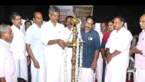 
                        പയ്യോളിയിൽ വയലാർ അനുസ്മരണവും സമാദരണവും സംഘടിപ്പിച്ചു