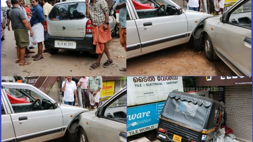 നടുവണ്ണൂരിൽ അപകടച്ചങ്ങല; കാർ ഏഴോളം വാഹനങ്ങളിൽ ഇടിച്ച് അപകടം