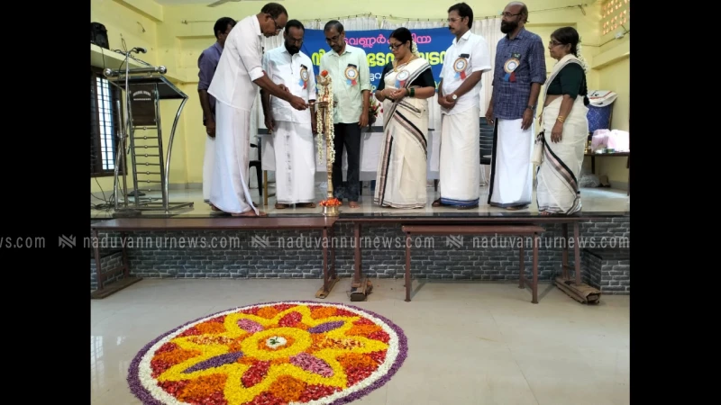  നടുവണ്ണൂർ ഏരിയാ വിമുക്തഭട സംഘടന ഓണാഘോഷവും കുടുംബ സംഗമവും സംഘടിപ്പിച്ചു