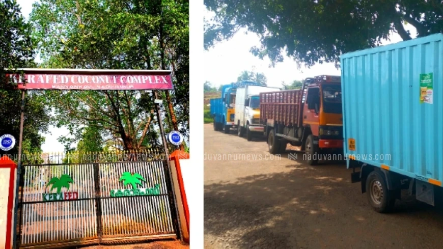 മന്ദങ്കാവ് കേരഫെഡിൽ അനധികൃത തൊഴിലാളി നിയമനം തടയണം; സംയുക്ത തൊഴിലാളി യൂണിയൻ