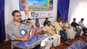 
                        സമഗ്ര ശിക്ഷാ കേരള ജില്ലാ തല ഓണാഘോഷവും അധ്യാപക ദിനാചരണവും സംഘടിപ്പിച്ചു