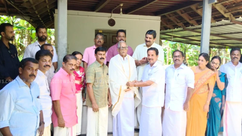 കെ.പി.എസ്. ടി.എ ഗുരുവന്ദനവും അദ്ധ്യാപക ദിനാഘോഷവും നടത്തി